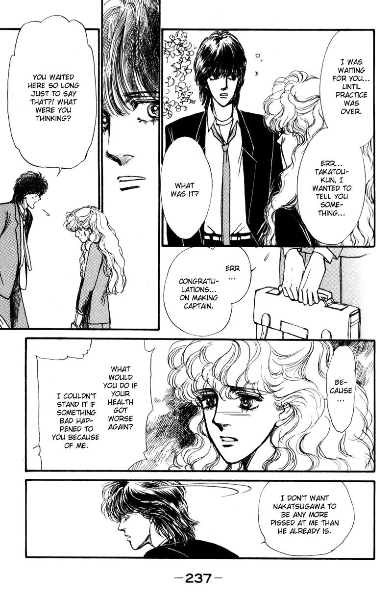 Boyfriend (SOURYO Fuyumi) Chapter 1.4 page 42 - Vol.1 Chapter 4