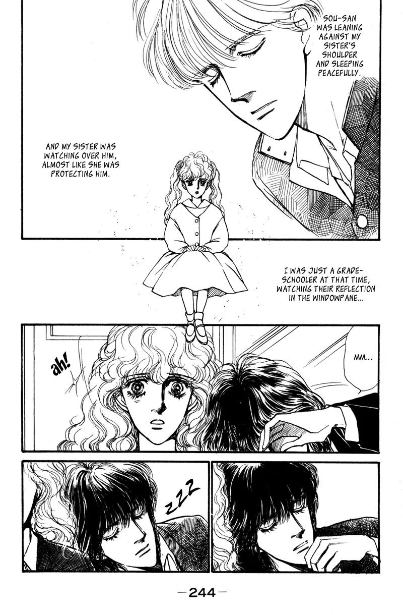Boyfriend (SOURYO Fuyumi) Chapter 1.4 page 49 - Vol.1 Chapter 4