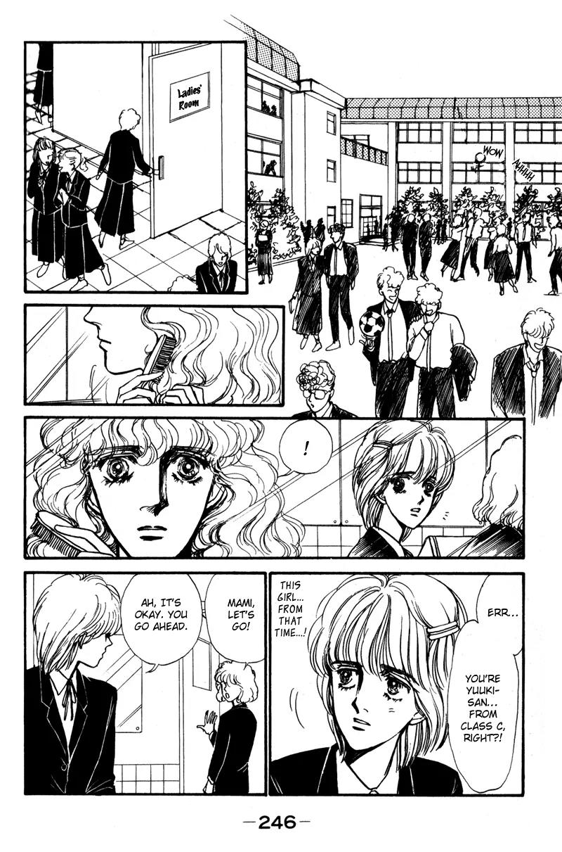 Boyfriend (SOURYO Fuyumi) Chapter 1.4 page 51 - Vol.1 Chapter 4