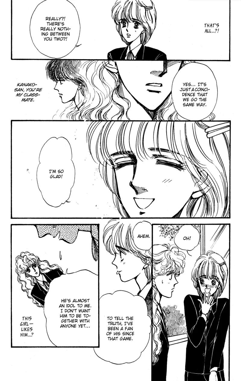 Boyfriend (SOURYO Fuyumi) Chapter 1.4 page 53 - Vol.1 Chapter 4