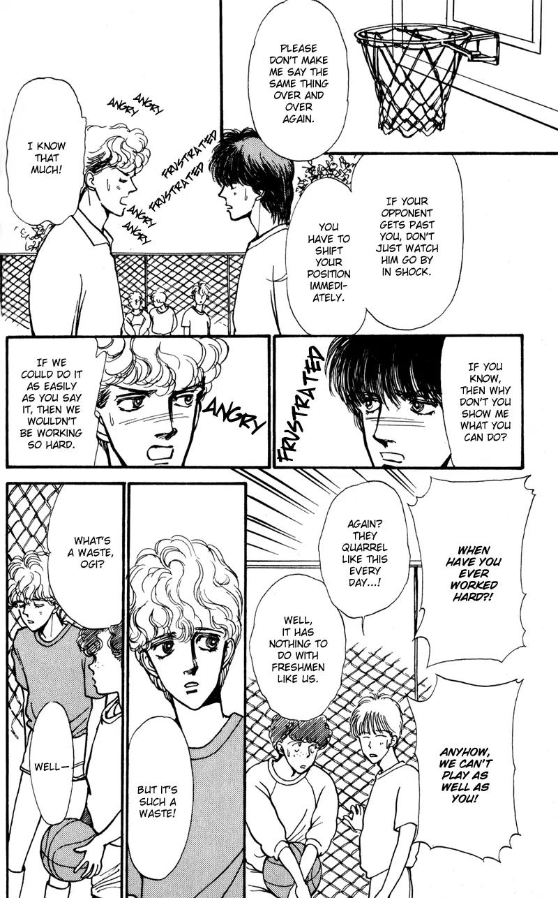 Boyfriend (SOURYO Fuyumi) Chapter 1.4 page 55 - Vol.1 Chapter 4
