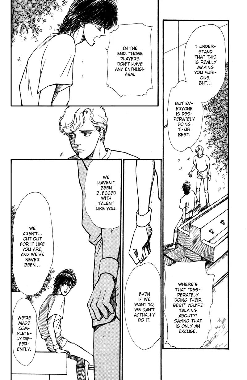 Boyfriend (SOURYO Fuyumi) Chapter 1.4 page 57 - Vol.1 Chapter 4