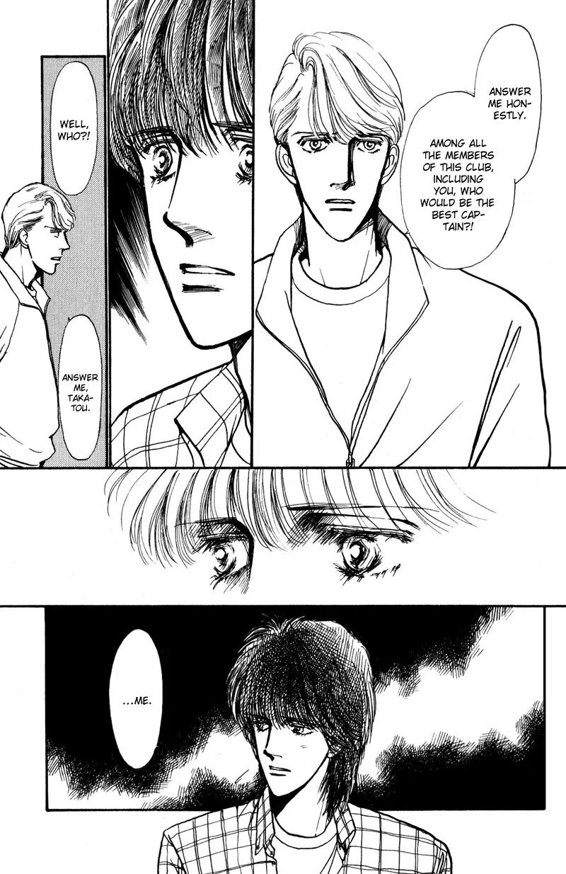 Boyfriend (SOURYO Fuyumi) Chapter 1.4 page 6 - Vol.1 Chapter 4