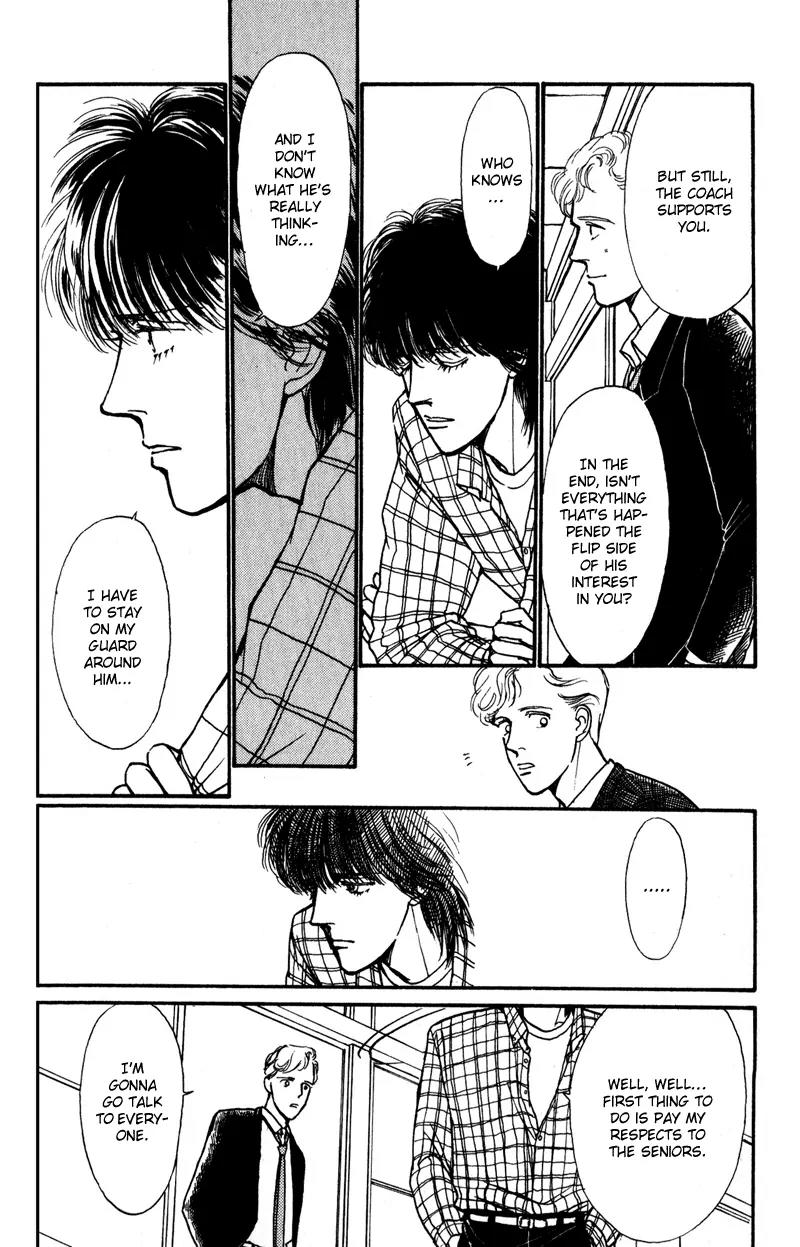 Boyfriend (SOURYO Fuyumi) Chapter 1.4 page 9 - Vol.1 Chapter 4