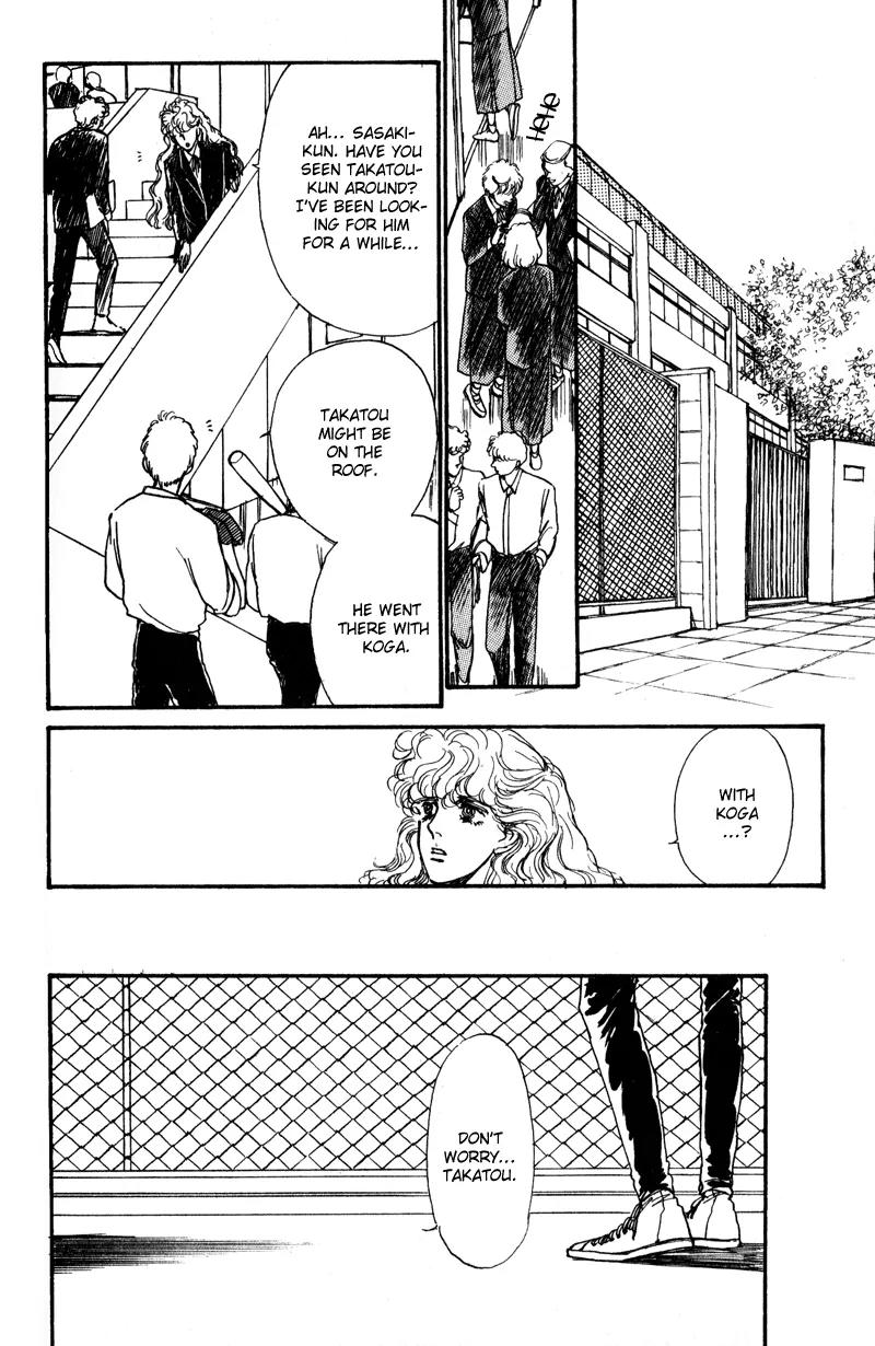 Boyfriend (SOURYO Fuyumi) Chapter 1.5 page 13 - Vol.1 Chapter 5