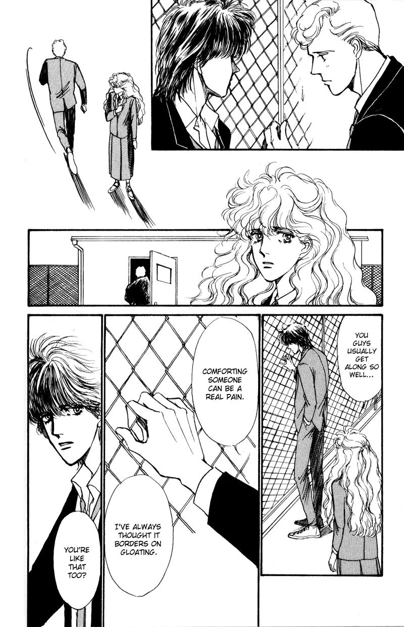 Boyfriend (SOURYO Fuyumi) Chapter 1.5 page 15 - Vol.1 Chapter 5