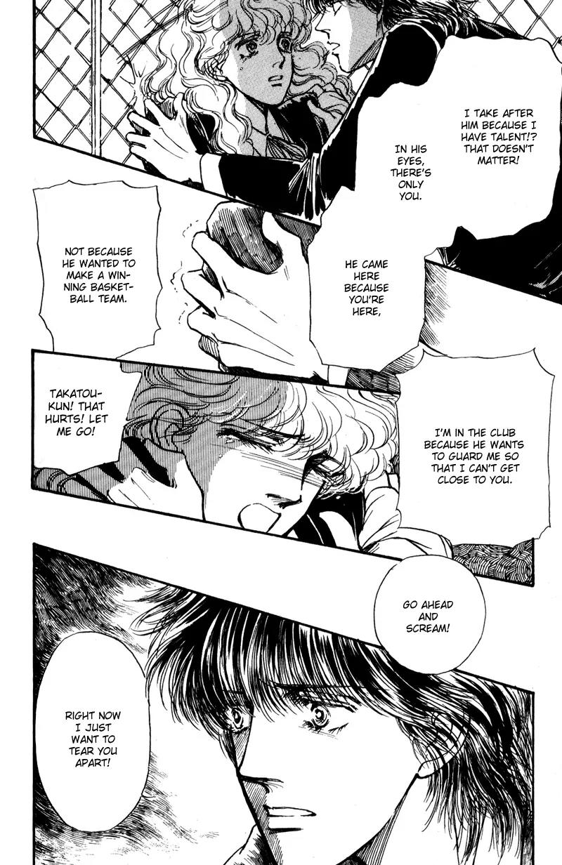 Boyfriend (SOURYO Fuyumi) Chapter 1.5 page 19 - Vol.1 Chapter 5