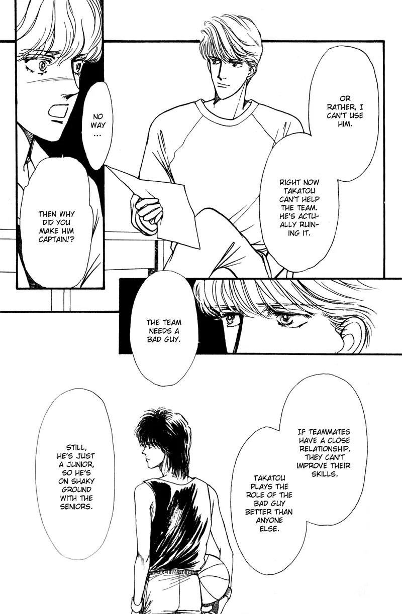 Boyfriend (SOURYO Fuyumi) Chapter 1.5 page 2 - Vol.1 Chapter 5