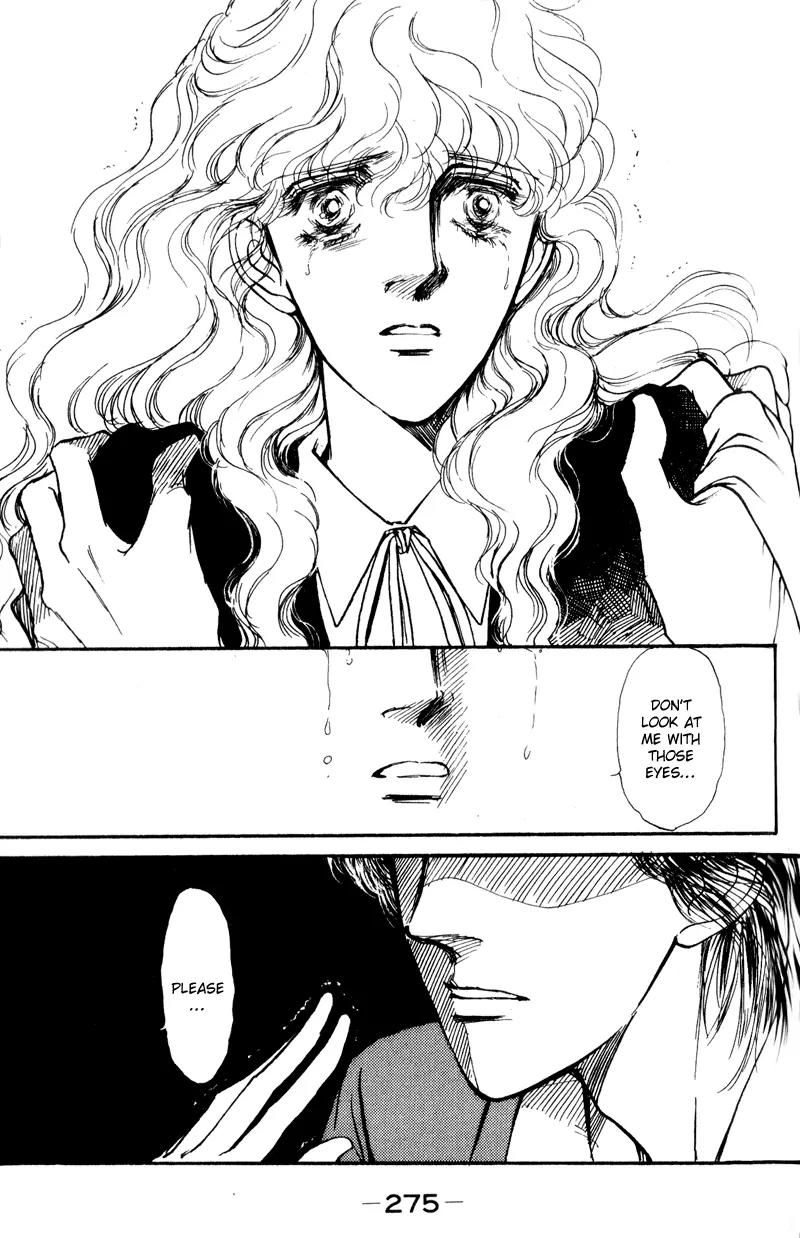 Boyfriend (SOURYO Fuyumi) Chapter 1.5 page 20 - Vol.1 Chapter 5