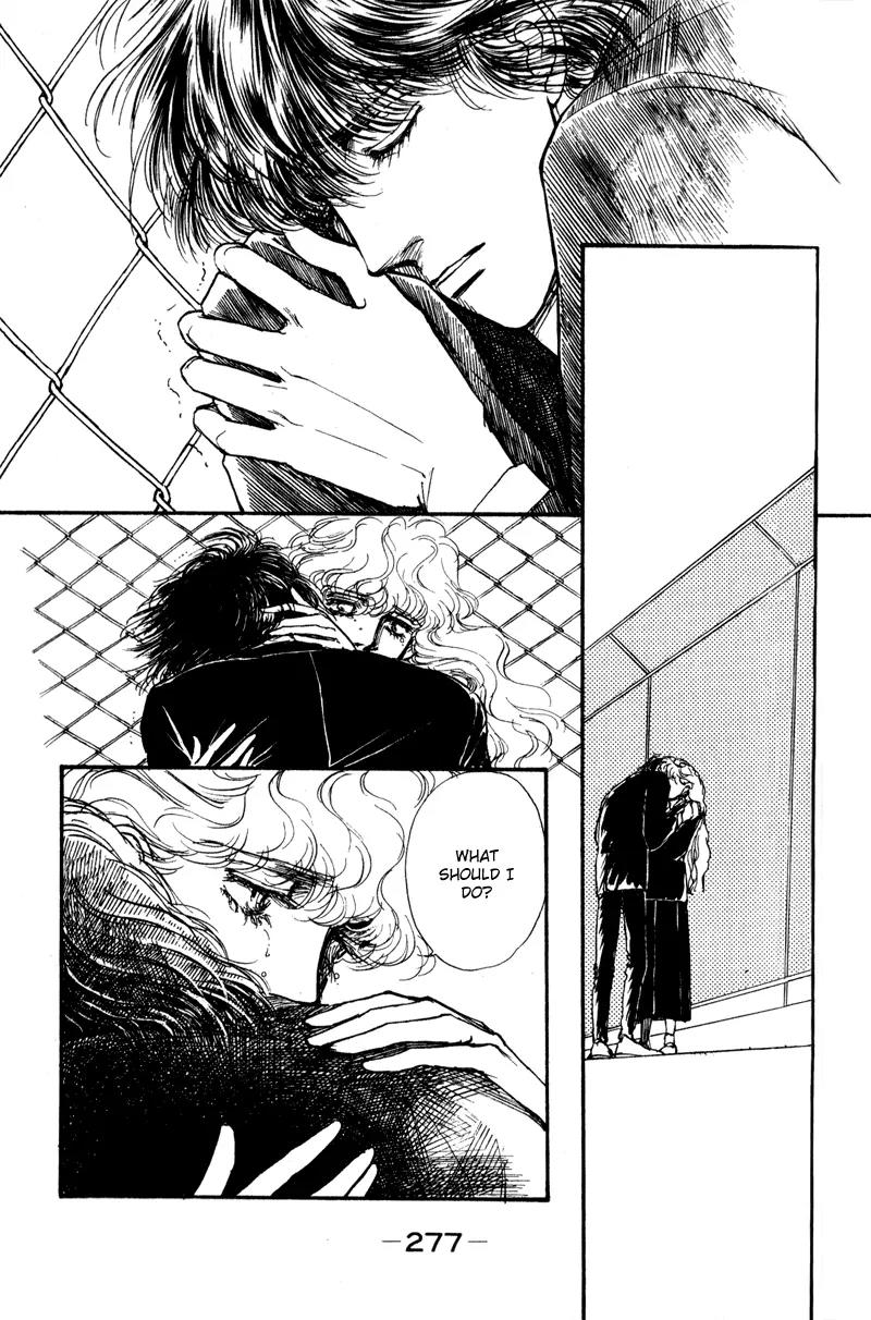 Boyfriend (SOURYO Fuyumi) Chapter 1.5 page 22 - Vol.1 Chapter 5