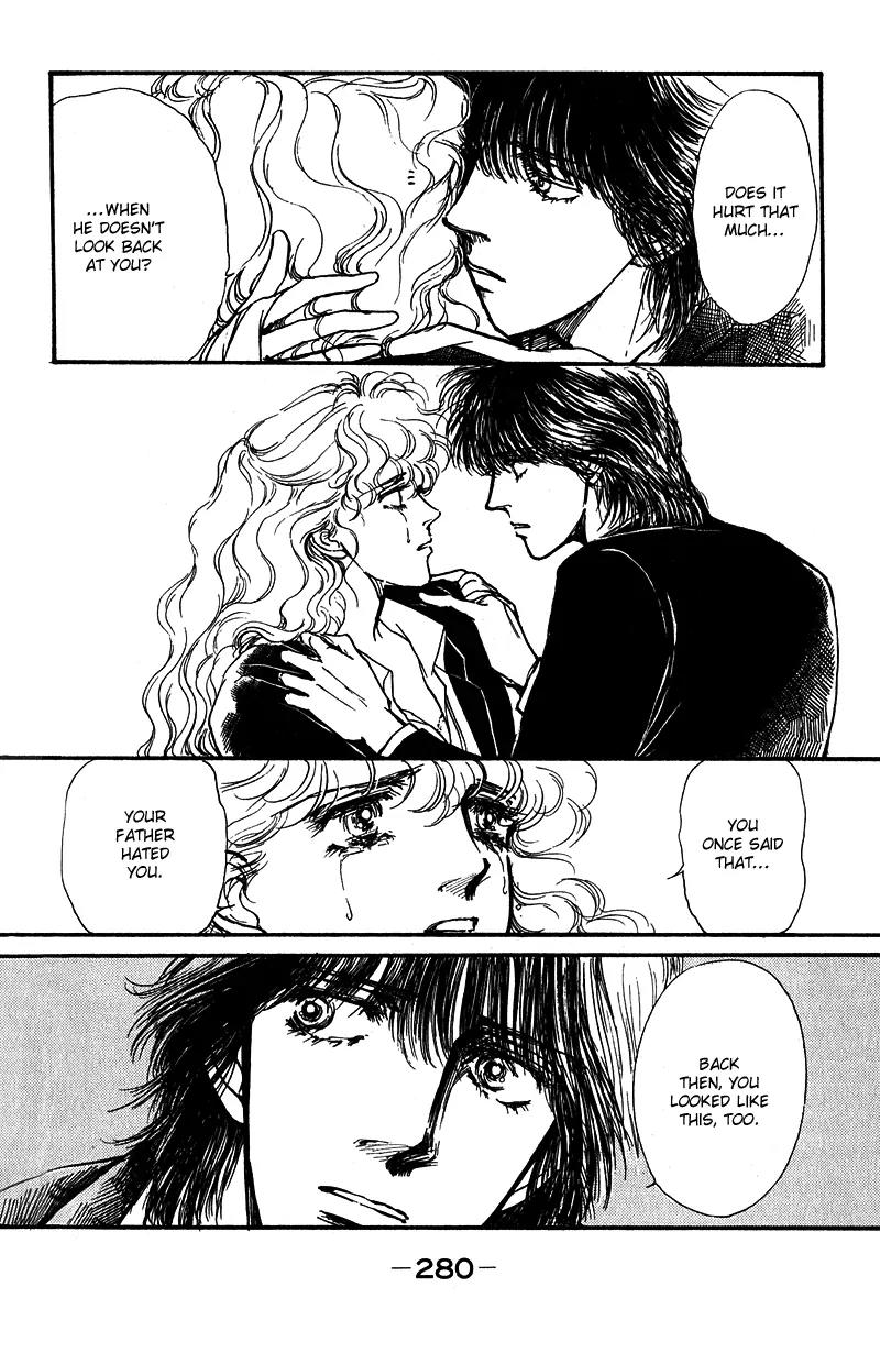 Boyfriend (SOURYO Fuyumi) Chapter 1.5 page 25 - Vol.1 Chapter 5