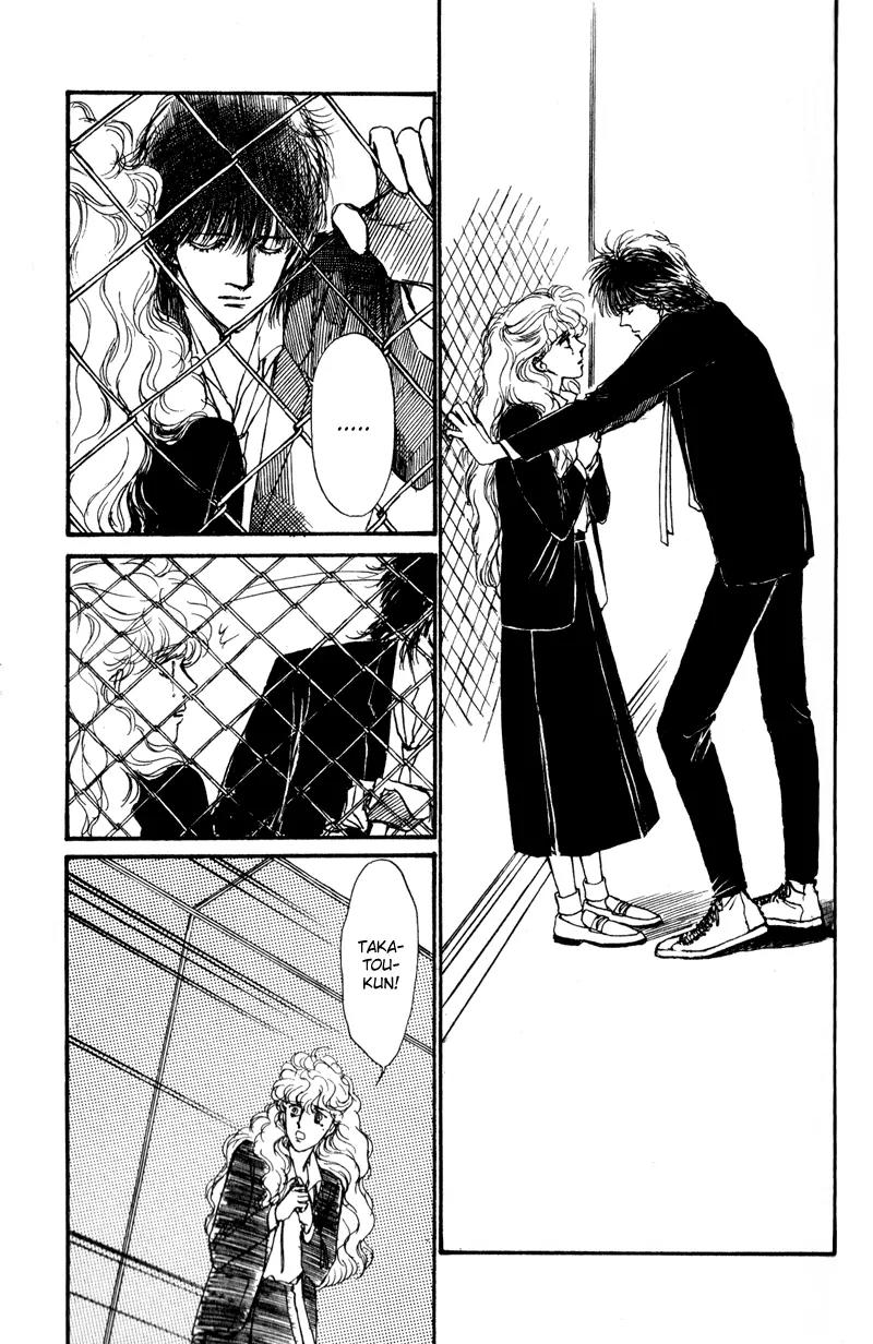 Boyfriend (SOURYO Fuyumi) Chapter 1.5 page 26 - Vol.1 Chapter 5