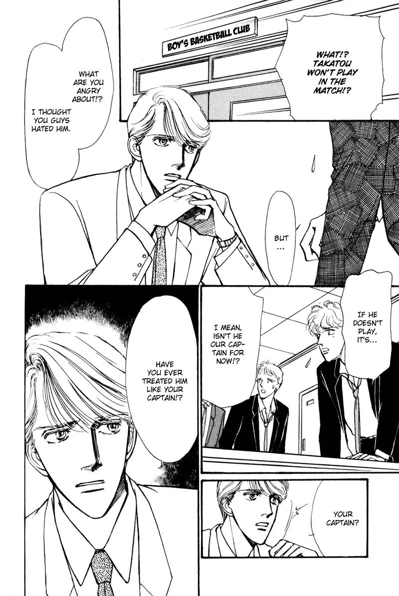 Boyfriend (SOURYO Fuyumi) Chapter 1.5 page 31 - Vol.1 Chapter 5