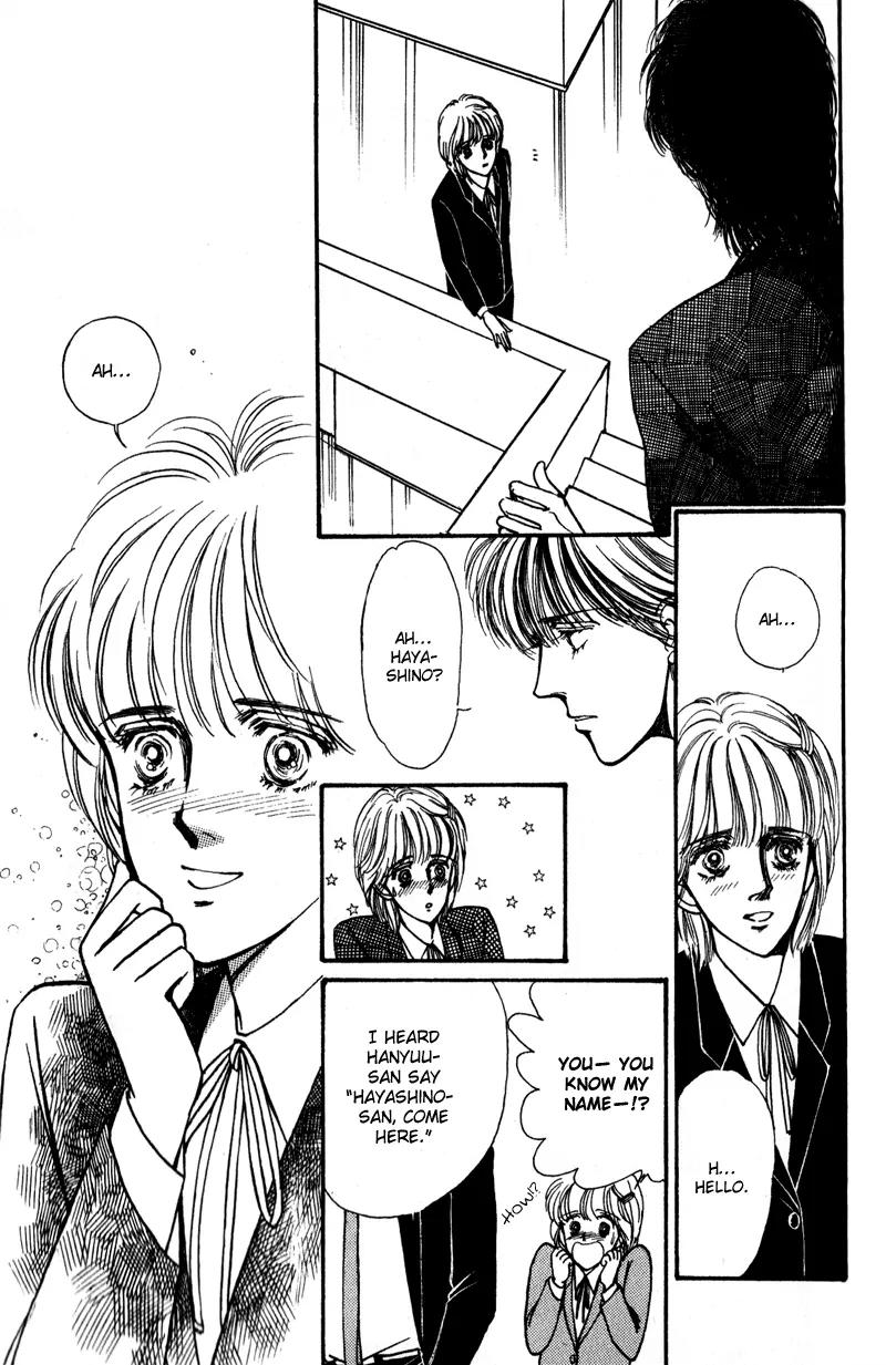 Boyfriend (SOURYO Fuyumi) Chapter 1.5 page 34 - Vol.1 Chapter 5