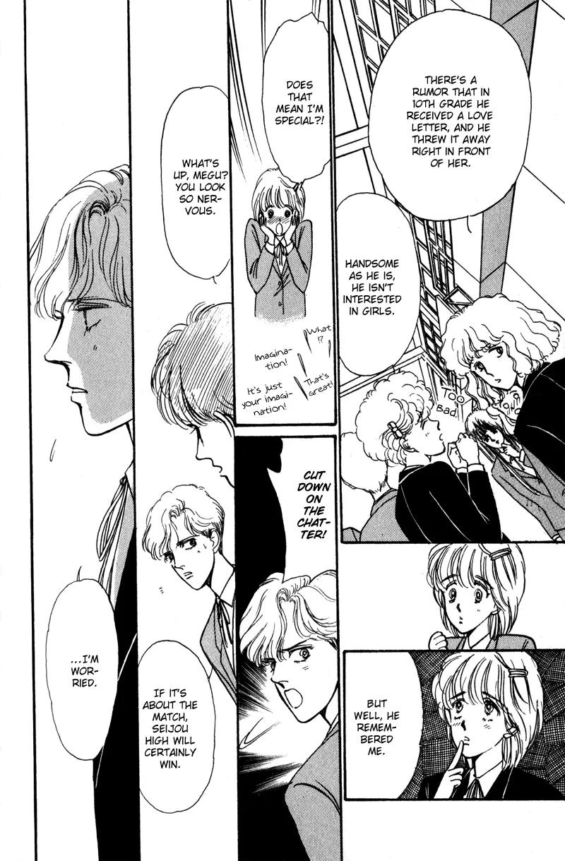 Boyfriend (SOURYO Fuyumi) Chapter 1.5 page 37 - Vol.1 Chapter 5