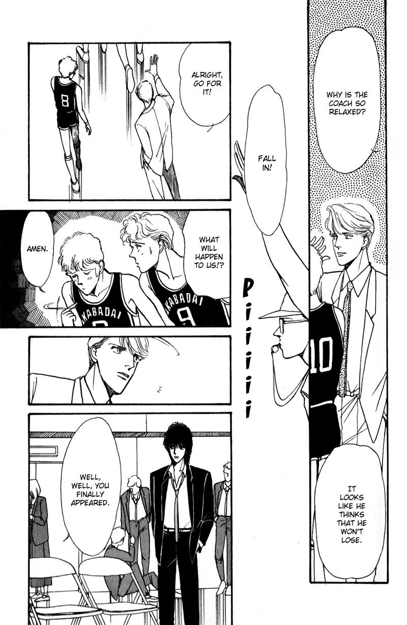 Boyfriend (SOURYO Fuyumi) Chapter 1.5 page 38 - Vol.1 Chapter 5