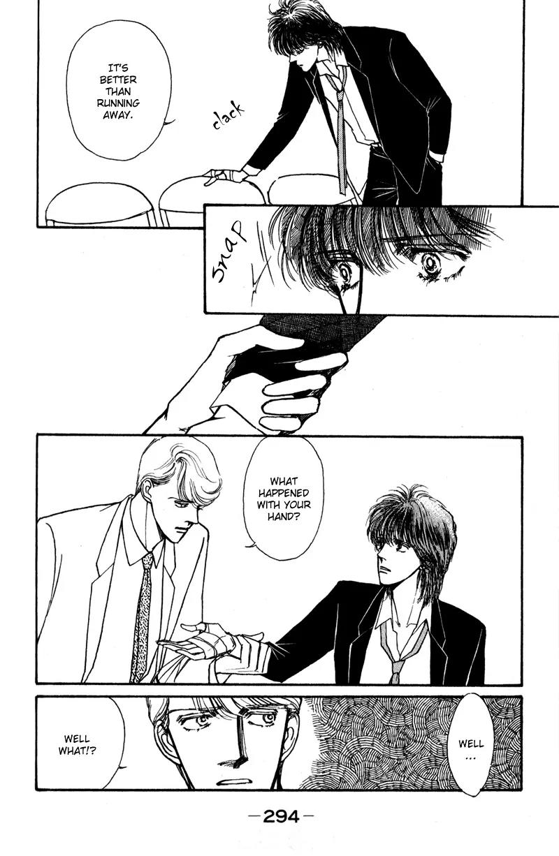 Boyfriend (SOURYO Fuyumi) Chapter 1.5 page 39 - Vol.1 Chapter 5