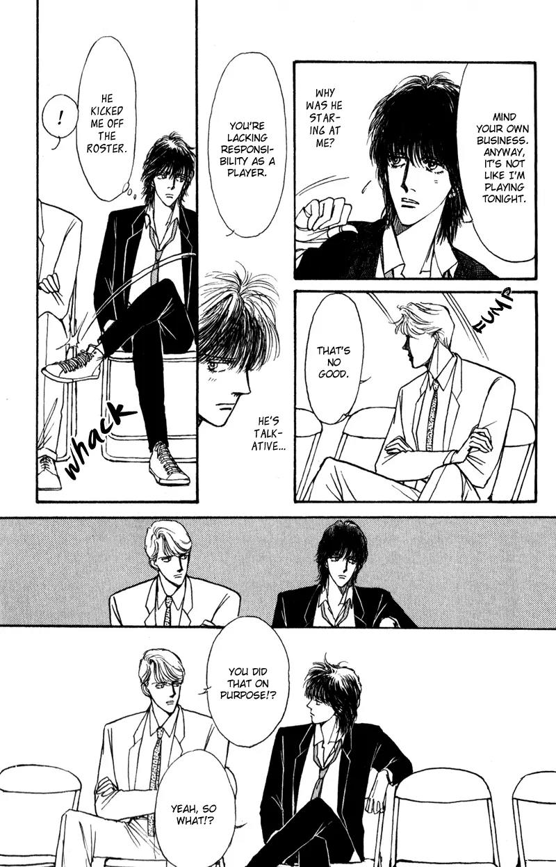 Boyfriend (SOURYO Fuyumi) Chapter 1.5 page 40 - Vol.1 Chapter 5