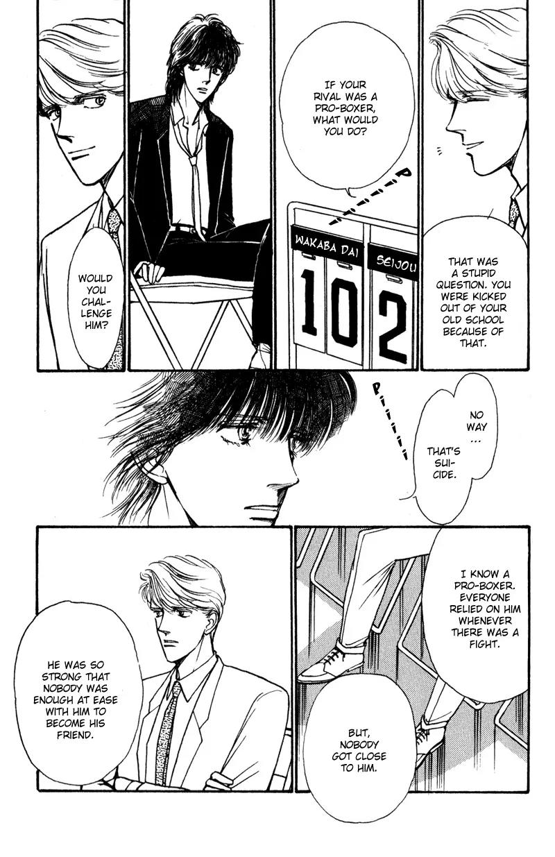 Boyfriend (SOURYO Fuyumi) Chapter 1.5 page 42 - Vol.1 Chapter 5