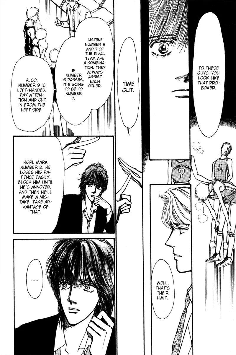 Boyfriend (SOURYO Fuyumi) Chapter 1.5 page 43 - Vol.1 Chapter 5
