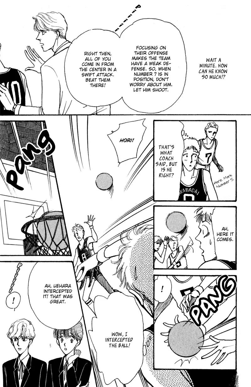 Boyfriend (SOURYO Fuyumi) Chapter 1.5 page 44 - Vol.1 Chapter 5