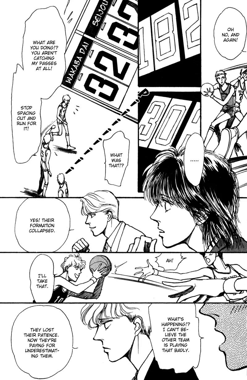 Boyfriend (SOURYO Fuyumi) Chapter 1.5 page 45 - Vol.1 Chapter 5