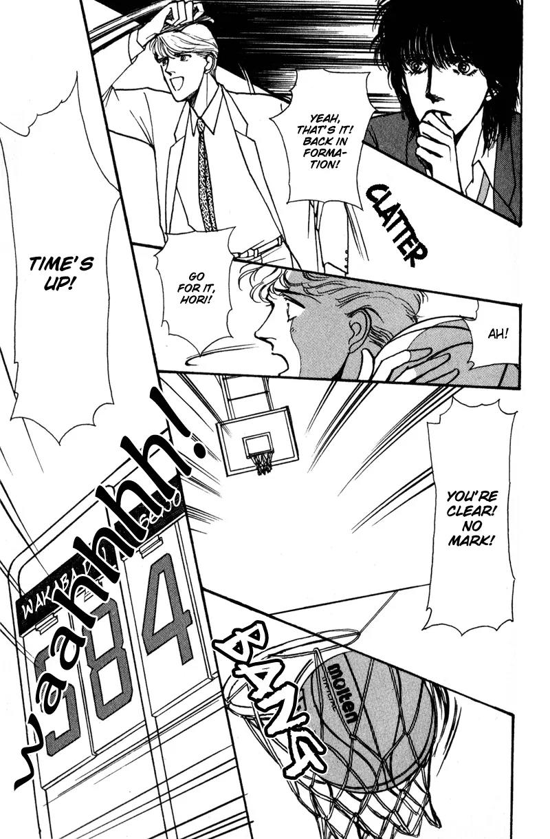 Boyfriend (SOURYO Fuyumi) Chapter 1.5 page 46 - Vol.1 Chapter 5