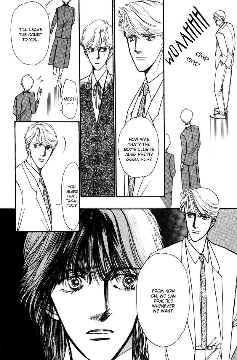 Boyfriend (SOURYO Fuyumi) Chapter 1.5 page 47 - Vol.1 Chapter 5