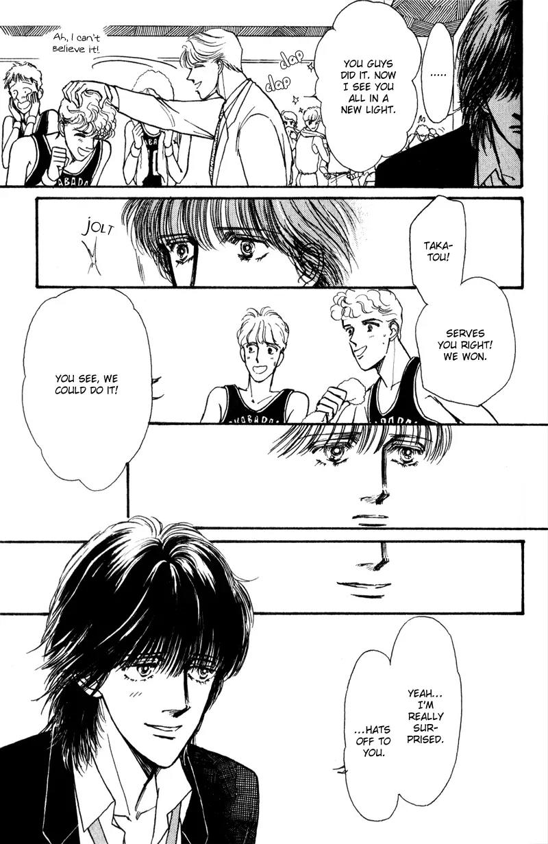 Boyfriend (SOURYO Fuyumi) Chapter 1.5 page 48 - Vol.1 Chapter 5