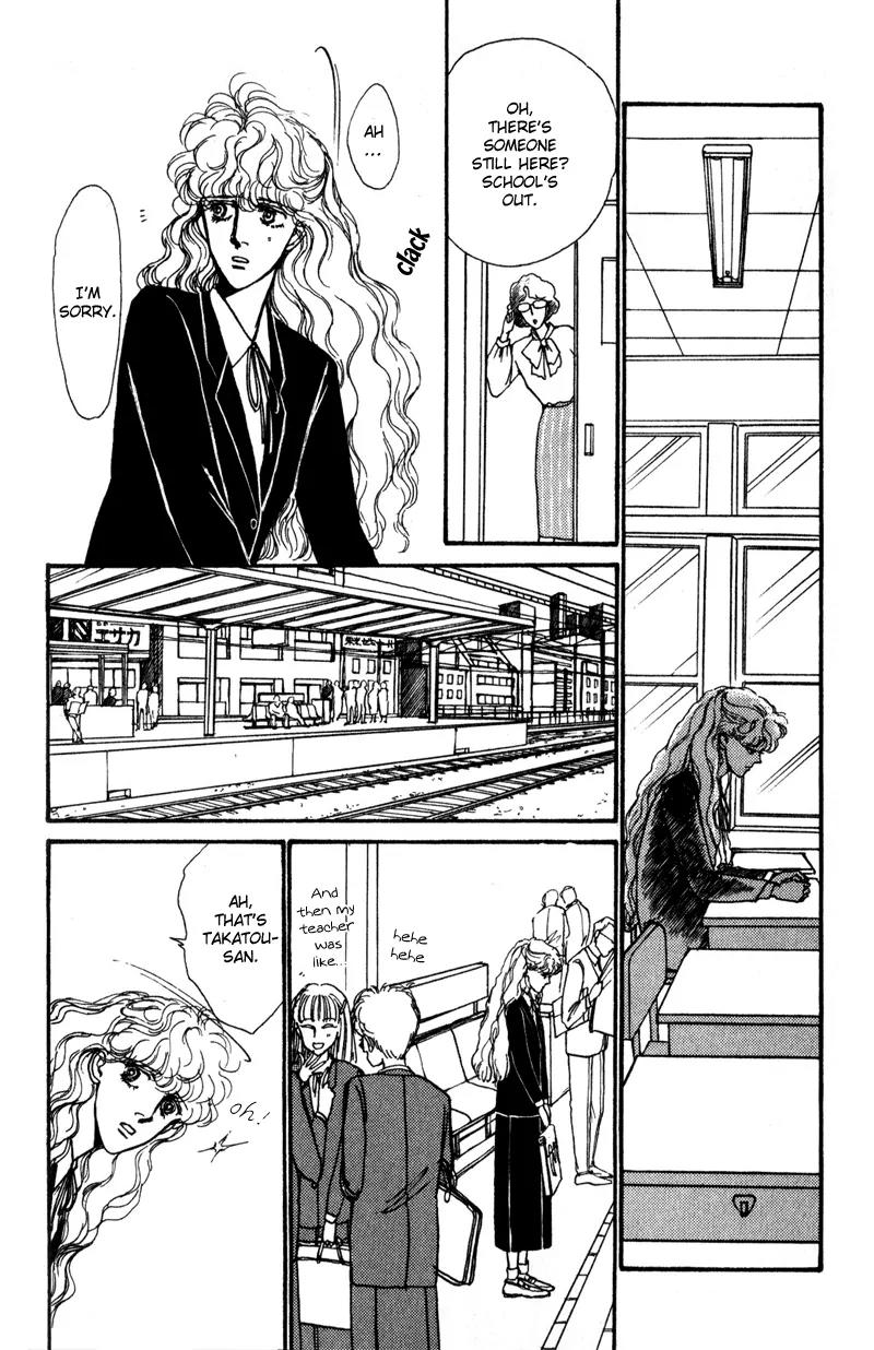 Boyfriend (SOURYO Fuyumi) Chapter 1.5 page 49 - Vol.1 Chapter 5