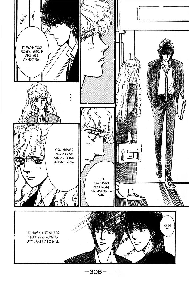 Boyfriend (SOURYO Fuyumi) Chapter 1.5 page 51 - Vol.1 Chapter 5