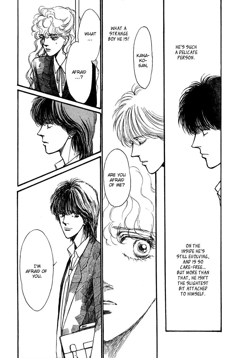 Boyfriend (SOURYO Fuyumi) Chapter 1.5 page 52 - Vol.1 Chapter 5