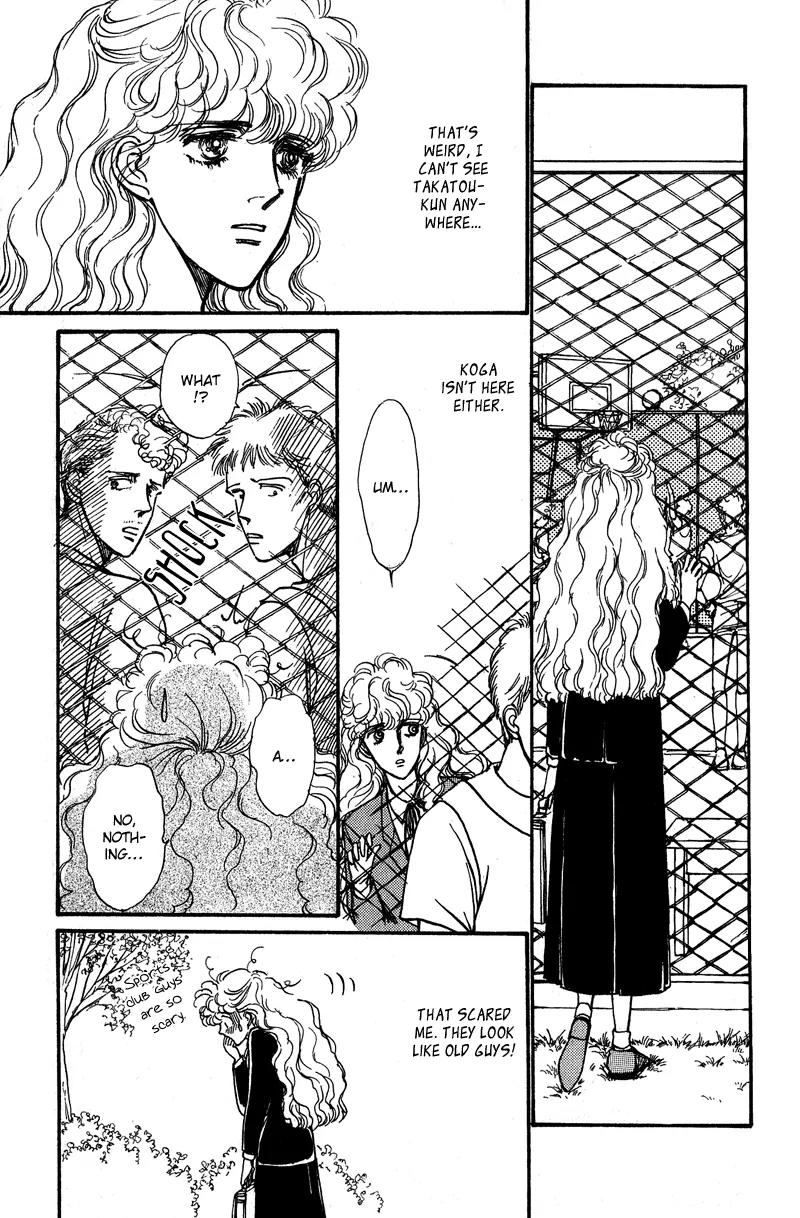 Boyfriend (SOURYO Fuyumi) Chapter 1.5 page 6 - Vol.1 Chapter 5