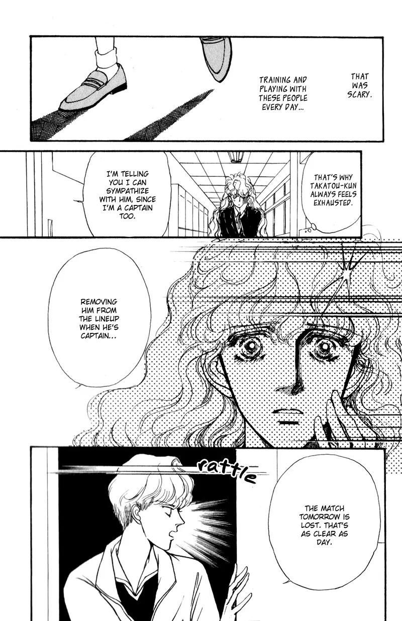 Boyfriend (SOURYO Fuyumi) Chapter 1.5 page 8 - Vol.1 Chapter 5