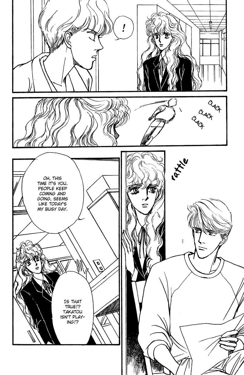 Boyfriend (SOURYO Fuyumi) Chapter 1.5 page 9 - Vol.1 Chapter 5