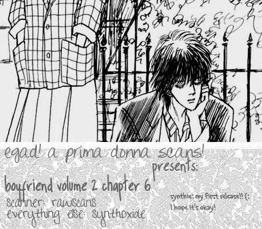 Boyfriend (SOURYO Fuyumi) Chapter 2.6 page 1 - Vol.2 Chapter 6