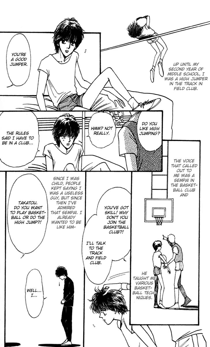 Boyfriend (SOURYO Fuyumi) Chapter 2.6 page 10 - Vol.2 Chapter 6