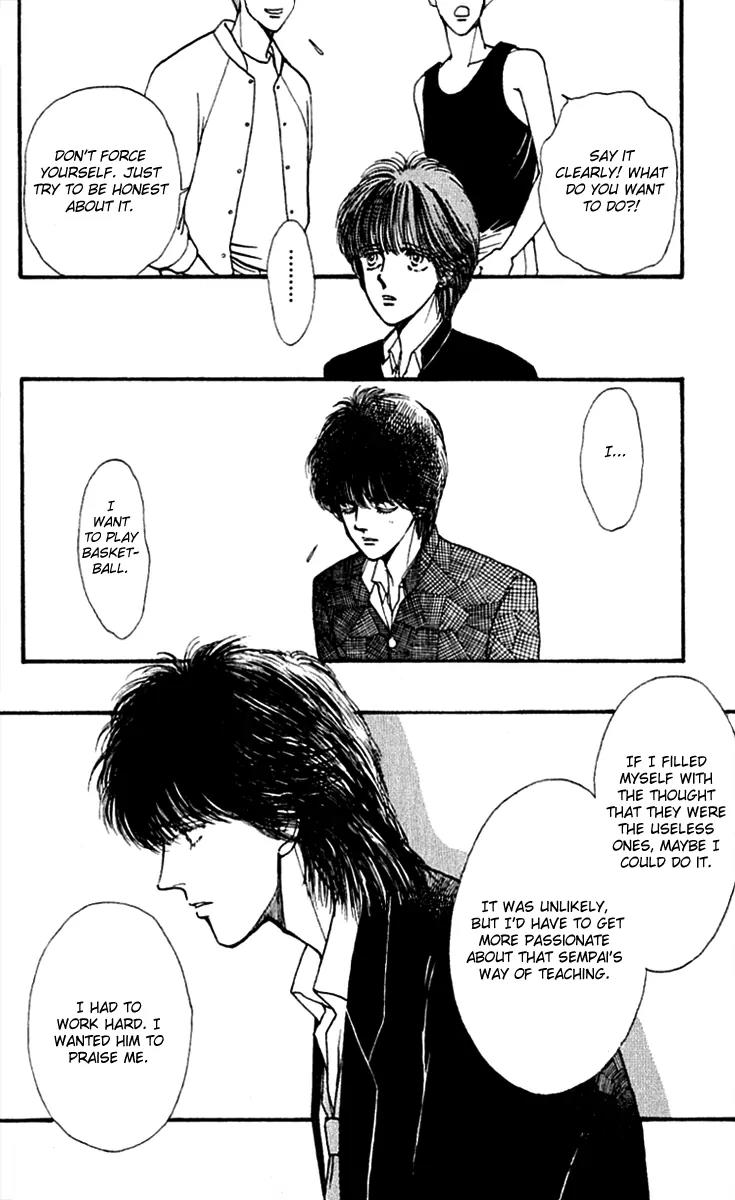 Boyfriend (SOURYO Fuyumi) Chapter 2.6 page 11 - Vol.2 Chapter 6