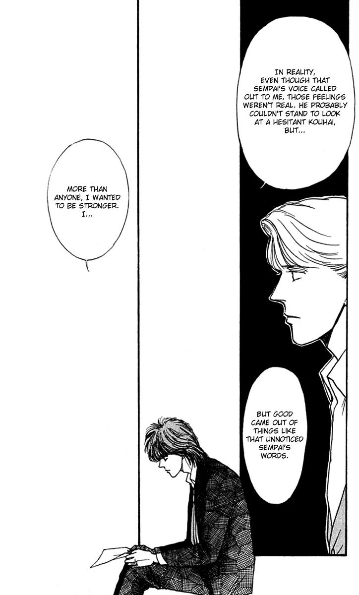 Boyfriend (SOURYO Fuyumi) Chapter 2.6 page 12 - Vol.2 Chapter 6
