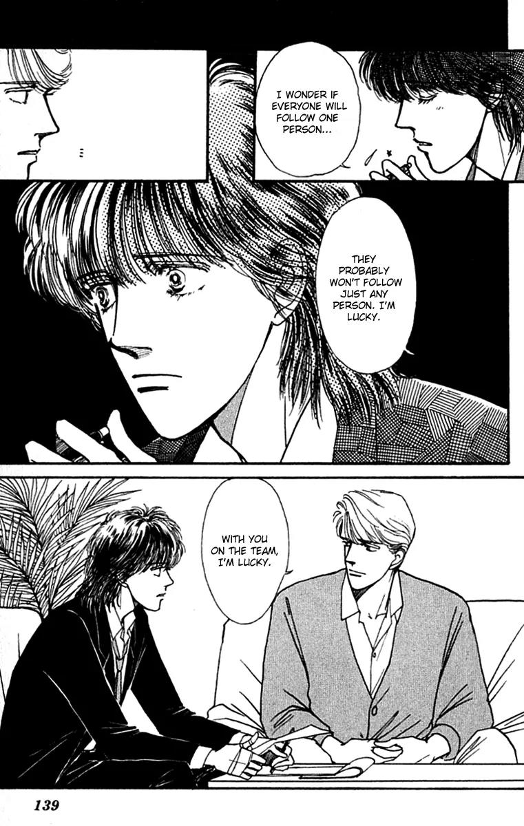Boyfriend (SOURYO Fuyumi) Chapter 2.6 page 14 - Vol.2 Chapter 6