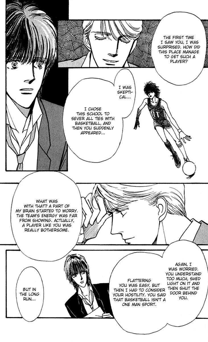 Boyfriend (SOURYO Fuyumi) Chapter 2.6 page 15 - Vol.2 Chapter 6