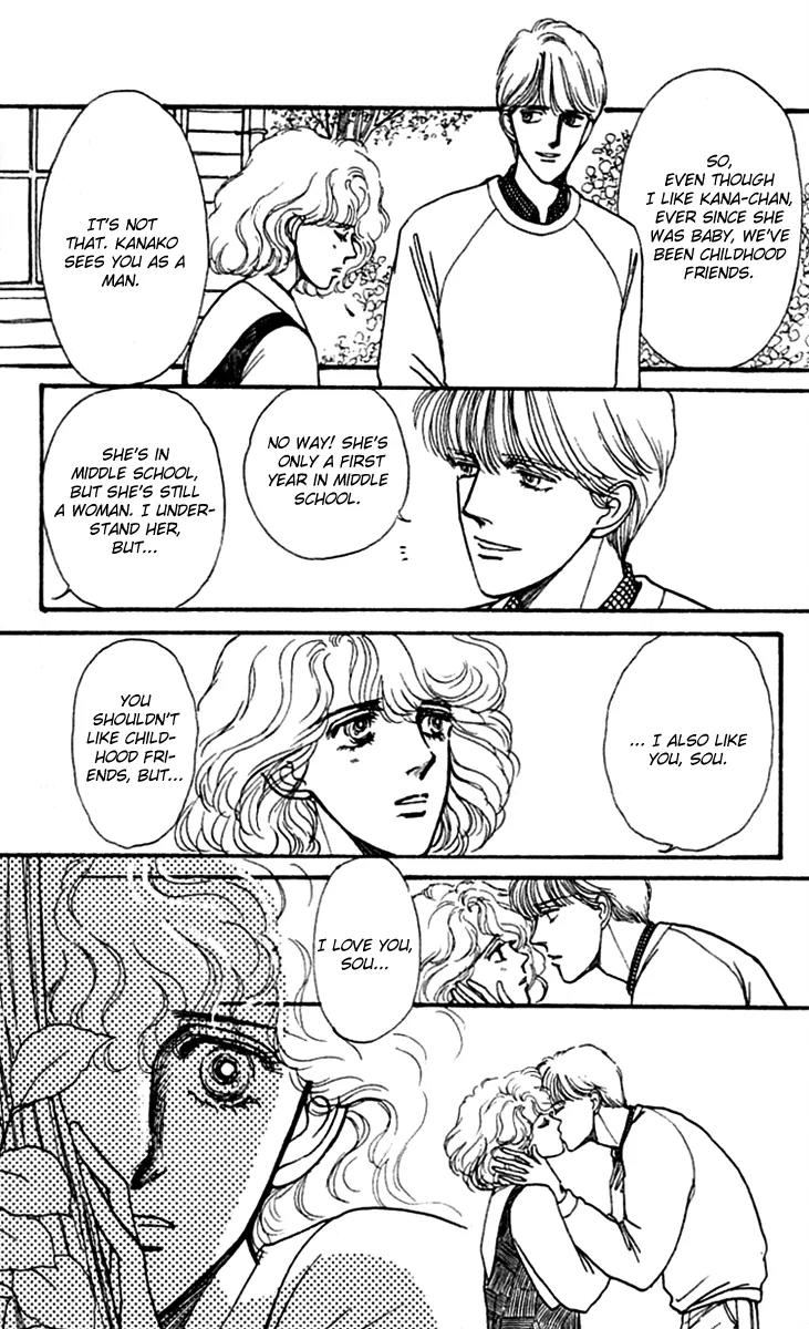 Boyfriend (SOURYO Fuyumi) Chapter 2.6 page 18 - Vol.2 Chapter 6