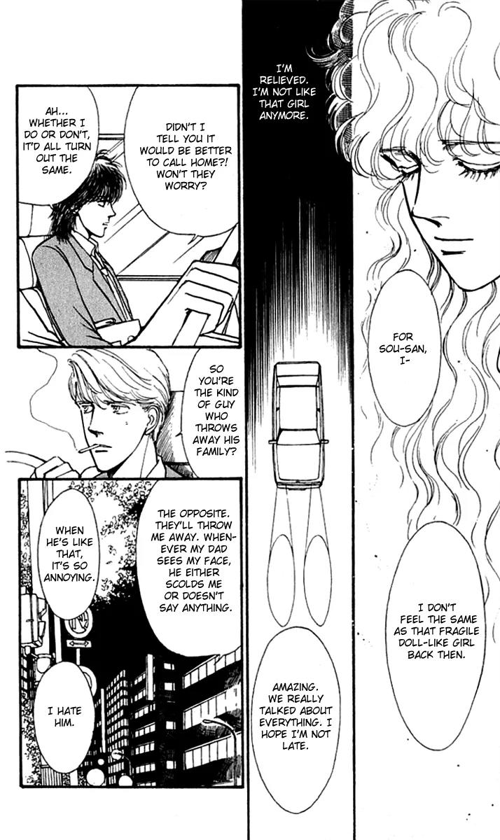 Boyfriend (SOURYO Fuyumi) Chapter 2.6 page 23 - Vol.2 Chapter 6