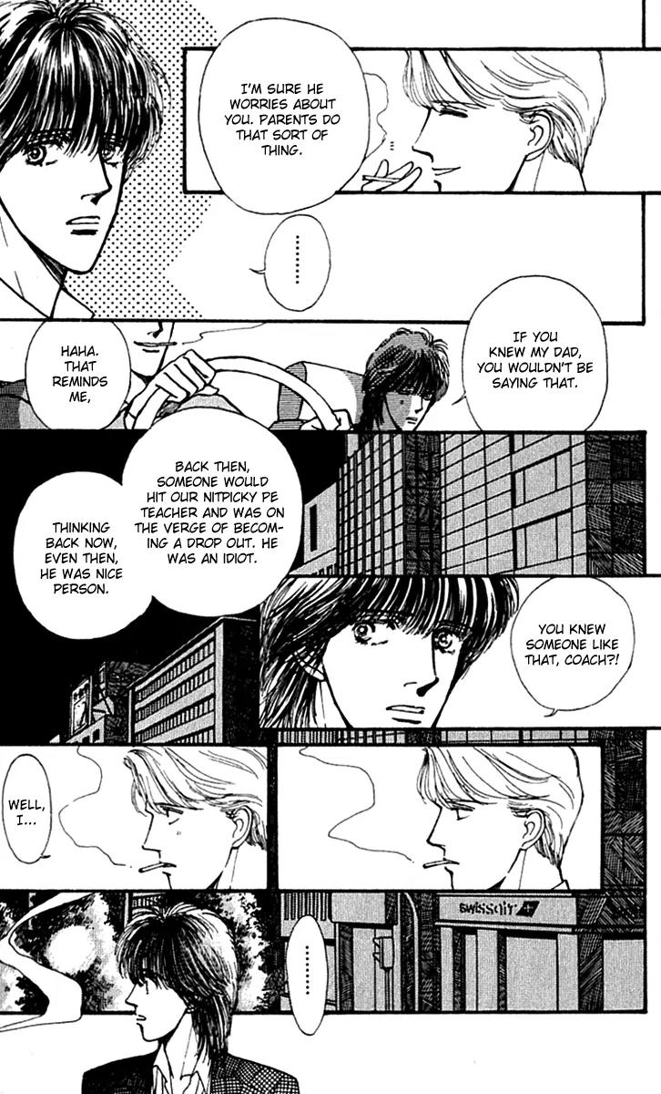 Boyfriend (SOURYO Fuyumi) Chapter 2.6 page 24 - Vol.2 Chapter 6