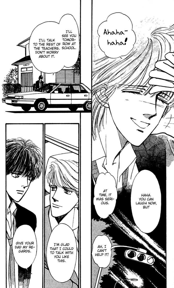 Boyfriend (SOURYO Fuyumi) Chapter 2.6 page 25 - Vol.2 Chapter 6