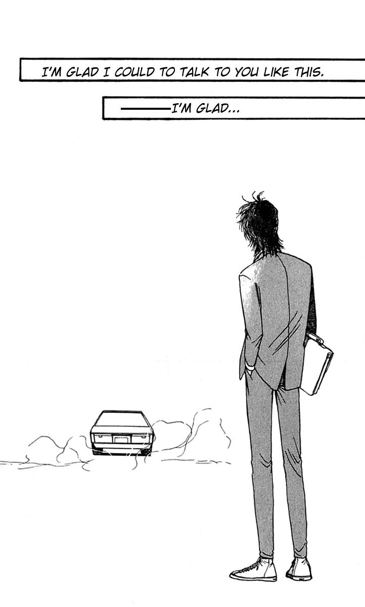 Boyfriend (SOURYO Fuyumi) Chapter 2.6 page 26 - Vol.2 Chapter 6