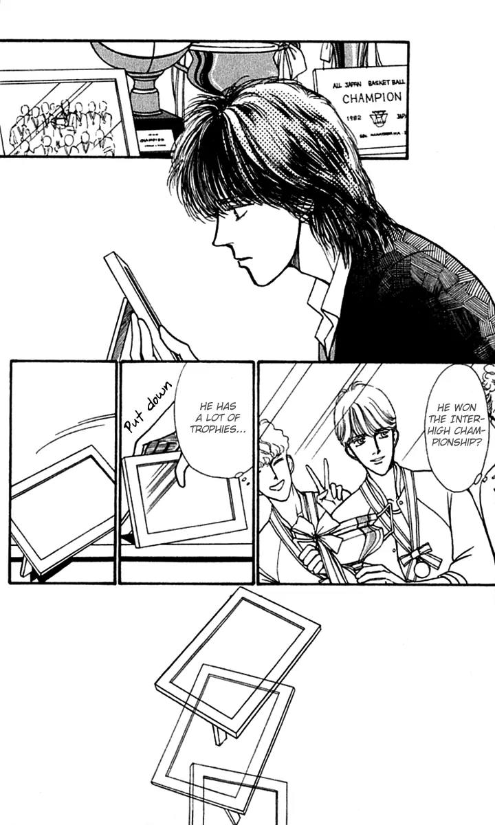 Boyfriend (SOURYO Fuyumi) Chapter 2.6 page 5 - Vol.2 Chapter 6