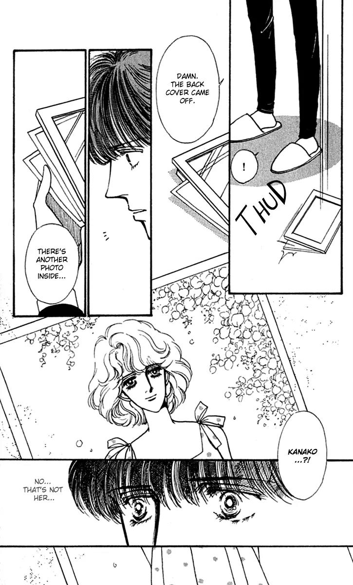 Boyfriend (SOURYO Fuyumi) Chapter 2.6 page 6 - Vol.2 Chapter 6