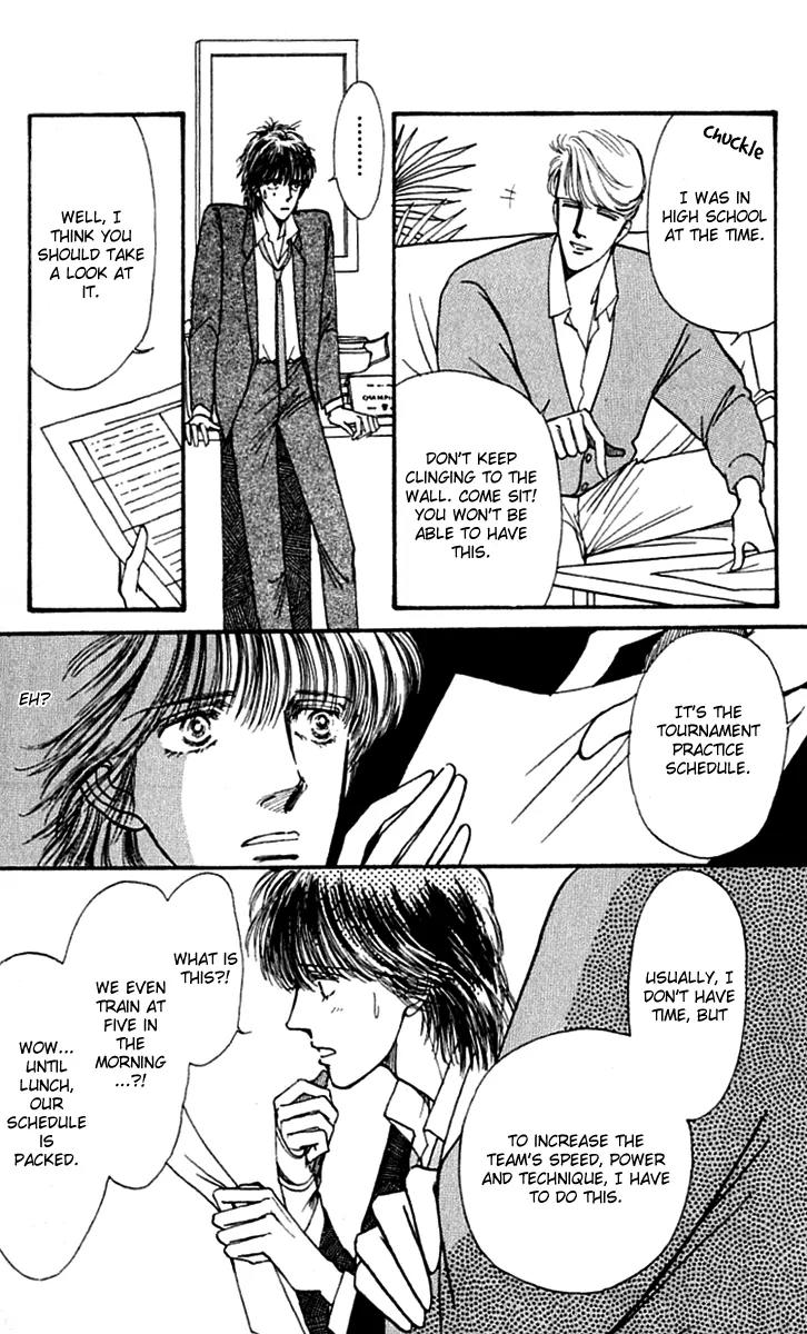 Boyfriend (SOURYO Fuyumi) Chapter 2.6 page 8 - Vol.2 Chapter 6