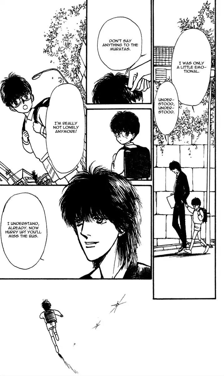 Boyfriend (SOURYO Fuyumi) Chapter 2.7 page 11 - Vol.2 Chapter 7